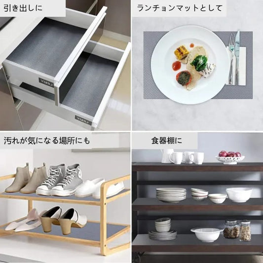 Multipurpose Anti-Slip Drawer Mat & Shelf Liner Roll
