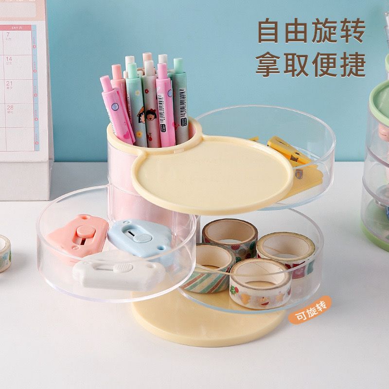 Plastic organizer